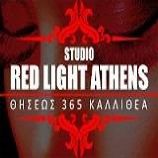Sex Studio Studio Red Light Athens